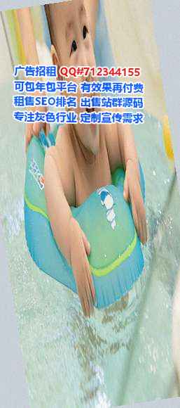 普米族助孕种植门市部
